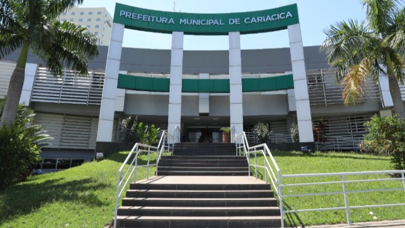 Em comemoração ao Dia do Servidor Público, Prefeitura de Cariacica antecipa pagamento para sexta-feira (25)