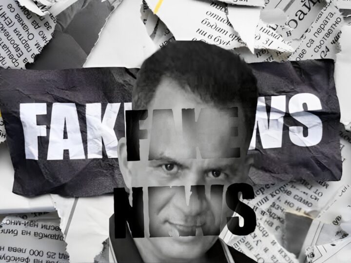 Justiça determina remoção imediata de Fake News publicada por Thor do Império